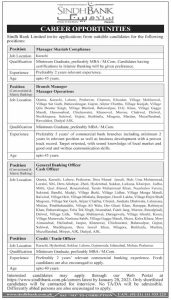 Sindh Bank Jobs 2023 - www.sindhbank.com.pk Jobs 2023
